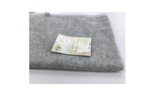 ウール コットン ハーモニー 毛布 ハーフサイズ グレー系 [0160]