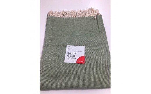 おしゃれな フリンジ コットンケット「グリーンティー／シングル」 [0189]