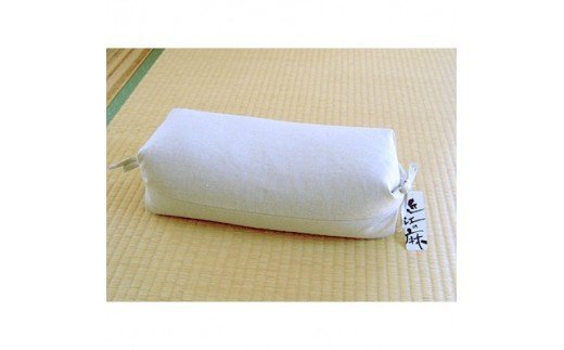 近江の麻 ごろ寝 枕 大 17cm×36cmタイプ [0348]