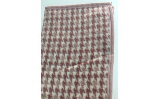日本製ウール毛布 ひざ掛け(千鳥・ピンク系) [0480]