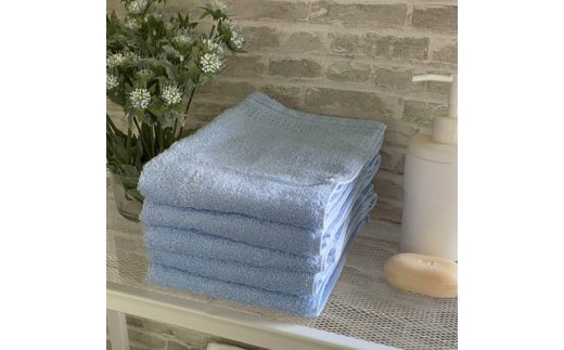 オーガニックコットン フェイスタオル 5枚組 ブルー 約34×80cm通常サイズ [0557]
