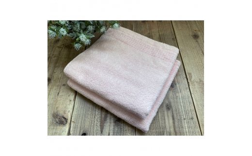 オーガニックコットン バスタオル 2枚組 ピンク 約60×120cm通常サイズ [0559]