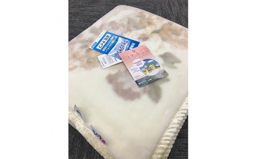 C.R.P加工毛布 マイヤー毛布 ダブルサイズ ベージュ 1枚 11808Ｗ柄 [0622]