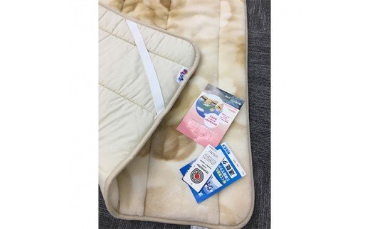 C.R.P加工 ソフトマイヤー 敷パッド ダブルサイズ ベージュ 1枚 31507W柄 [0634]