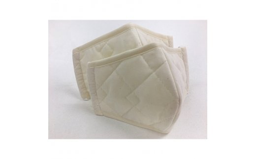 大津毛織 洗って使える 立体マスク 2枚組 綿100%ガーゼ 4層立体構造 [0689]