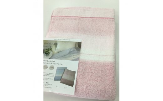 泉州産タオルの タオルケット シングルサイズ ピンク系 ルカ [0735]