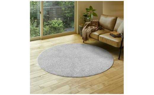 日本製 円形 カーペット シルバー 1枚 直径160cm 240611918 型 [1147]