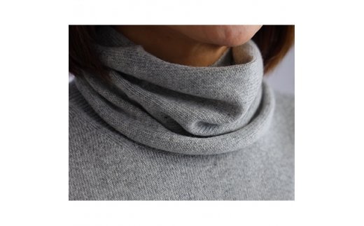 希少ベビーカシミヤ100%洗えるネックウォーマー日本製 Fタイプ グレー 1枚 201FGY [1159]