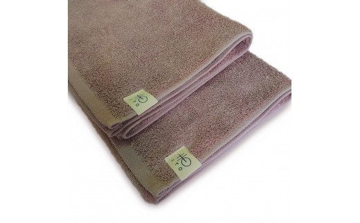 アメリカ産 超長綿 フェイスタオル 2枚組 グレー色 [1322]