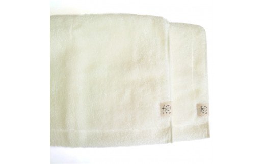 アメリカ産 超長綿 ふわふわ フェイスタオル 2枚組 ホワイト色 [1323]