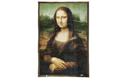 アートブランケット『モナリザの微笑み』レオナルド・ダ・ヴィンチ「シングル」[1671]◇