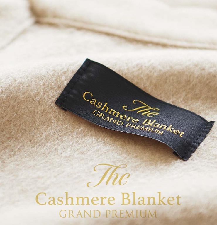 カシミヤブランケット グランドプレミアム シングル (140×200cm) [1742]【db】