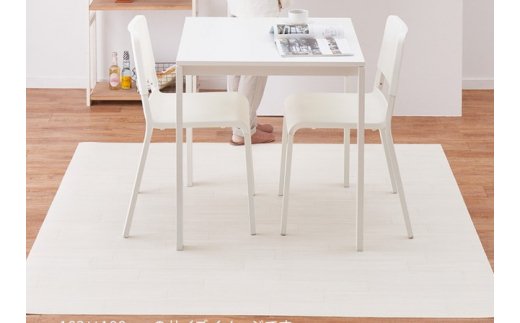 日本製 撥水・防炎 フリーカーペット 約182×180cm クリーム 700040320型 [2254]