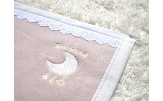 ベビー綿毛布 綿100% レース付刺繍入り ベージュピンク｜贈答品 ギフト 誕生日プレゼント 贈り物 クリスマス ベビー キッズ N mkm100 [2452]