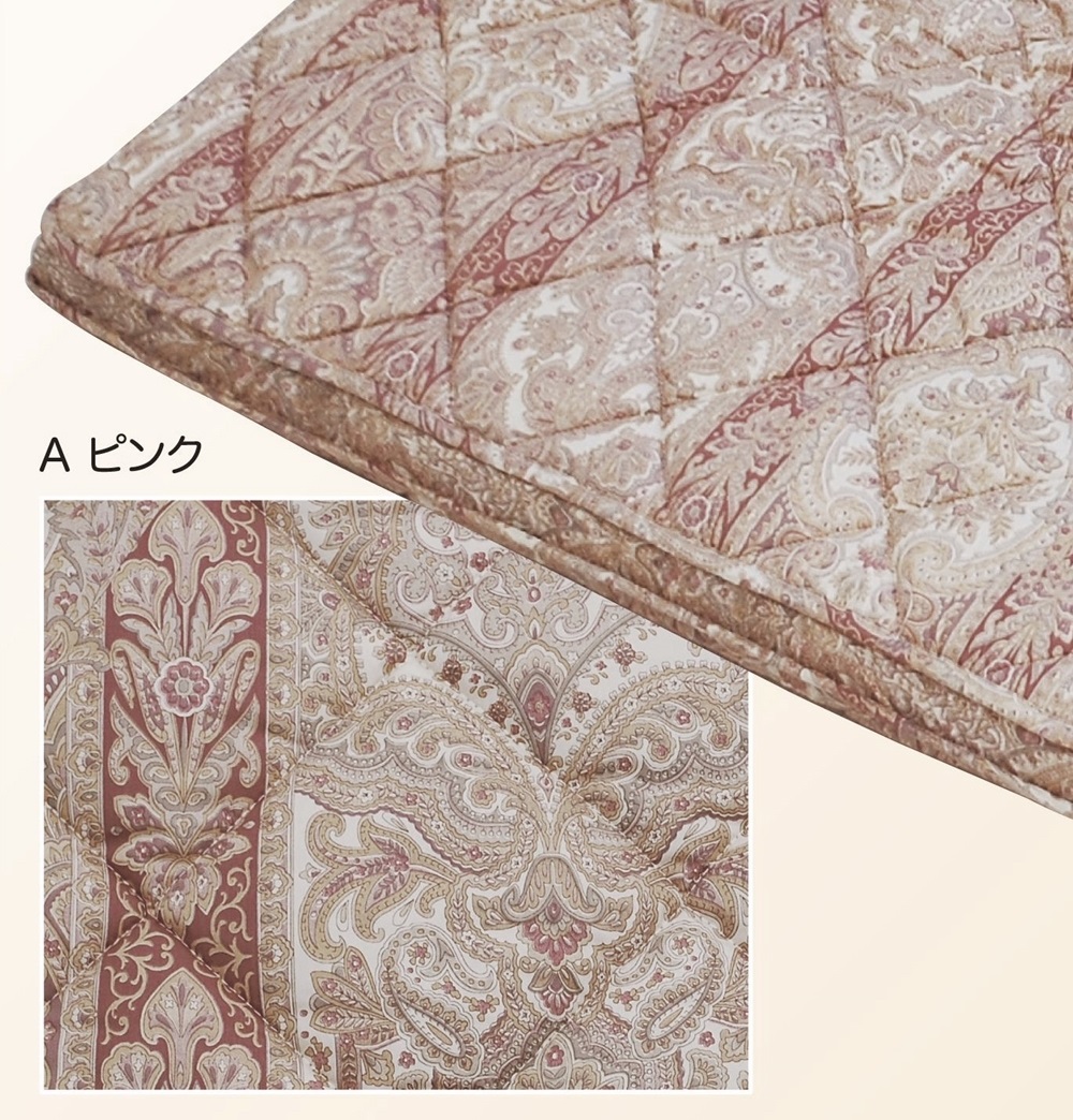 軽くて、らくらく 敷布団(SL) かるかる敷ふとん ピンク K0423725SMA シングル シングルロング 100×210cm [2791]