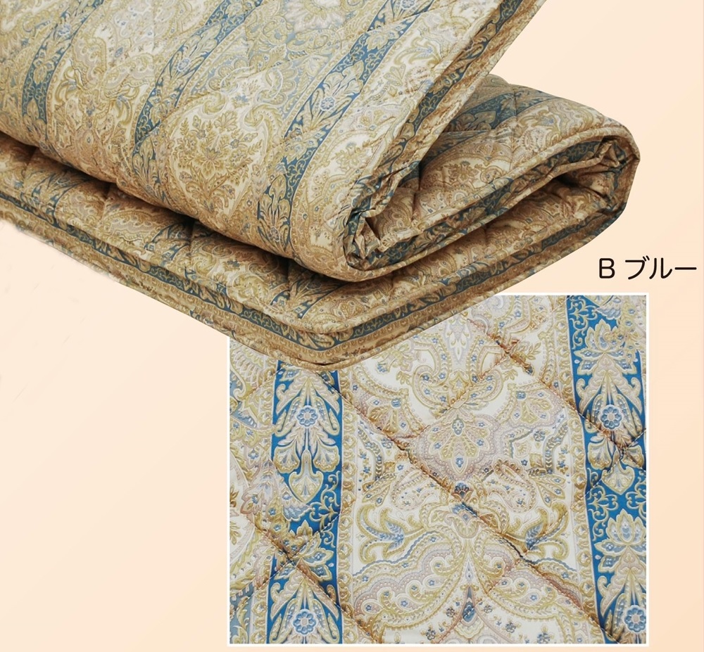 軽くて、らくらく 敷布団(SL) かるかる敷ふとん ブルー K0423725SMB シングル シングルロング 100×210cm [2792]