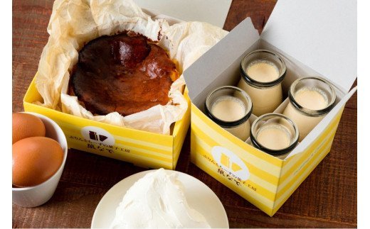 菓なでセット (バスクチーズケーキ1ホール4号サイズ、菓なでぷりんプレーン4本入) [3211]