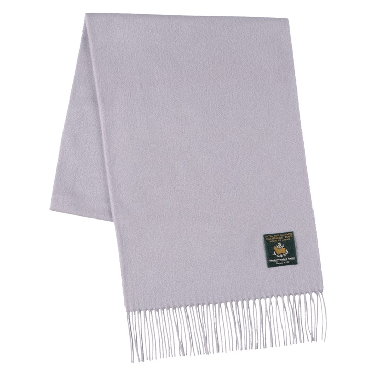 カシミヤ100% ウェーブマフラー 薄パープル｜高級素材 軽量 なめらかな肌触り 寒さ対策 確かな技術 日本製 プレゼント ギフト 誕生日 お見舞い お歳暮 父の日 母の日 [4029]