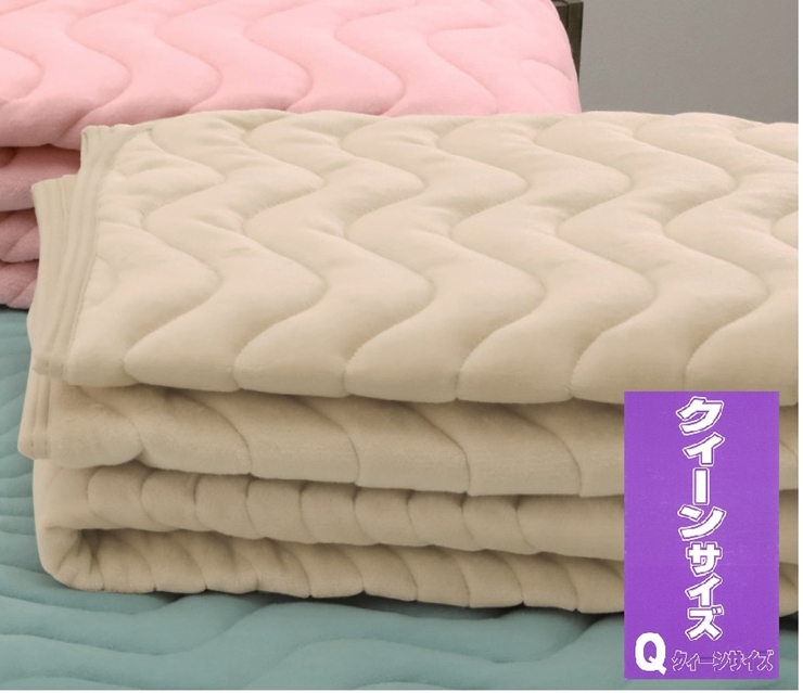 ROMANCE 蓄熱わた入り パイル綿100% 敷きパッド クイーン ベージュ 31359376｜寒さ対策 シンプル 敷パッド 綿100% 蓄熱保温 洗濯可能 [4130]