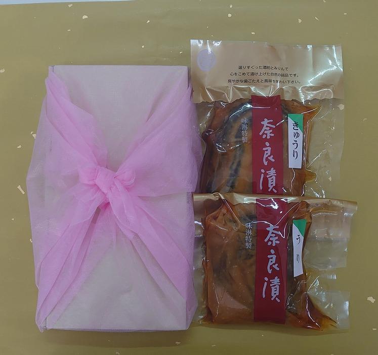 ふるさと奈良漬Aセット