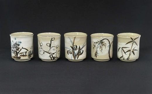 四君子 切立湯呑 5柄セット【水間焼伏原窯】