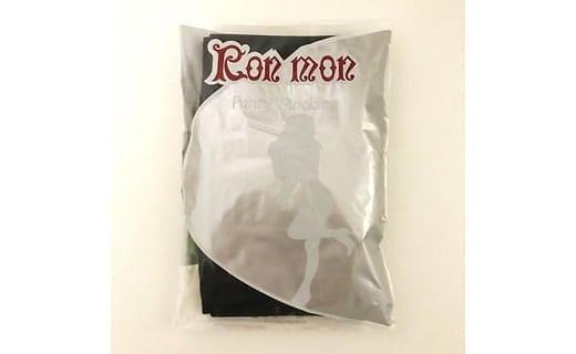 国産黒タイツ10足セット（着圧タイプ80デニール／サイズ：LL）