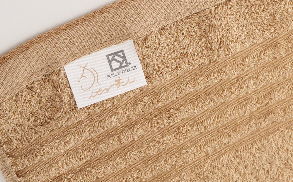 【日本製】ito美人コンパクトバスタオル3色3枚セット