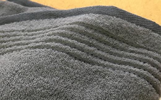 【日本製】ito美人バスタオル２枚セット（グレー）