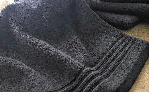 【日本製】ito美人フェイスタオル６枚セット（グレー）