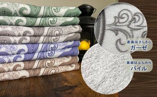 【大阪泉州タオル】ペイズリー柄ガーゼタオル　フェイス８枚セット