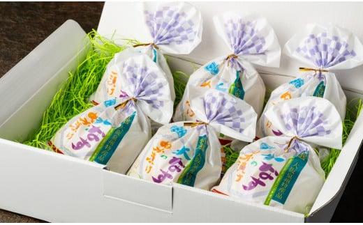 ＜先行予約＞大阪泉州水なすのぬか漬け６個（天然塩使用）