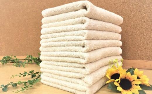 【泉州タオル】サロン仕様オーガニックタオル　フェイスタオル8枚