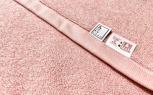 【泉州タオル】ROSHICHI ホテル仕様バスマット3枚（ミスティピンク）