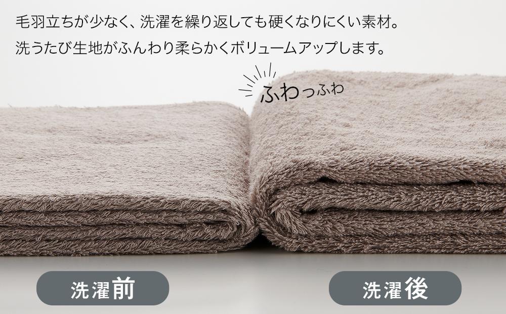 【泉州こだわりタオル】エアーインコットンバスタオル（グレー）４枚～ワンランク上の柔らかさ～ / バスタオル 泉州バスタオル 高級バスタオル 国産バスタオル 貝塚産バスタオル こだわりタオル バスタオルセット 泉州タオル 高級バスタオル バスタオル製品 大阪府貝塚市