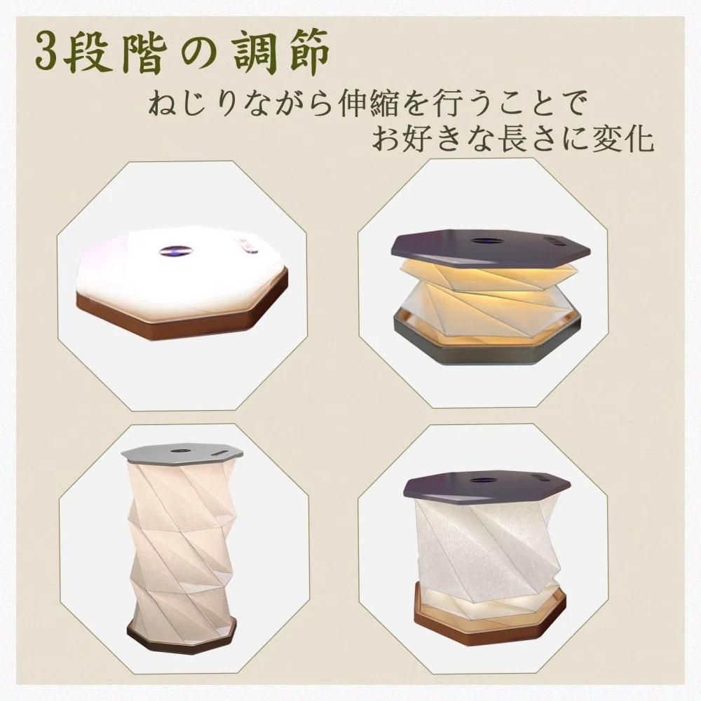 最大20H点灯可 無段階調光 折り畳み式 和紙風ランタン  テ-ブルライト 授乳ライト ナイトライト ベッド ライト ベッドサイド コンパクトライト 寝室ライト タッチライト 内祝い プレゼント 読書灯 ポケットライト 和風ライト LED テーブルライト 電球色 折りたたみ式 ワンタップ 卓上ライト 充電式 軽量 コンパクト 暖色 キャンプ 車中泊 バッグ ベットサイド 和風照明 HM-X3L