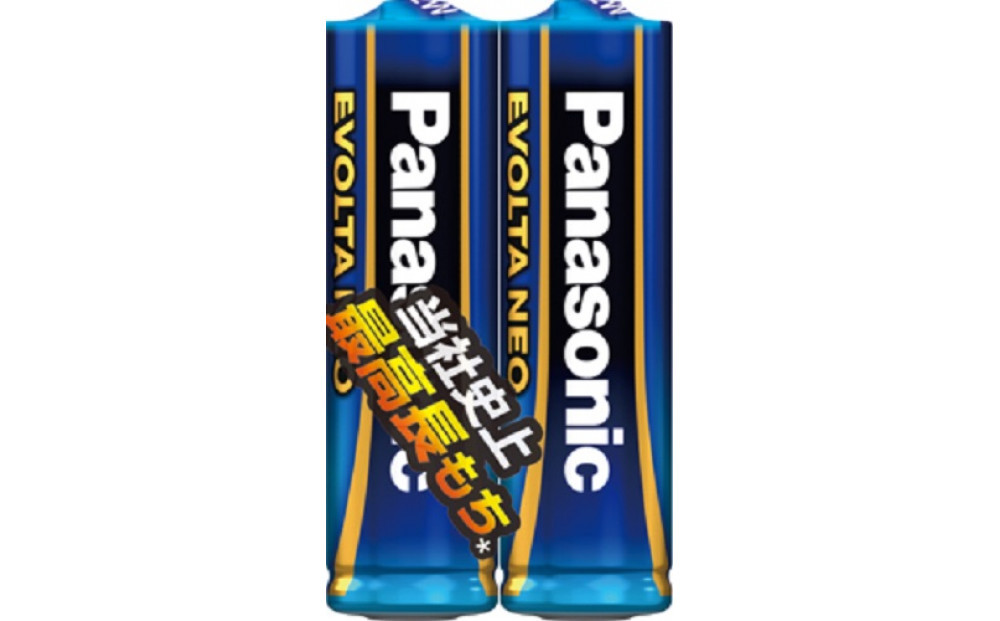 乾電池エボルタNEO 単3形32本＆単4形32本セット