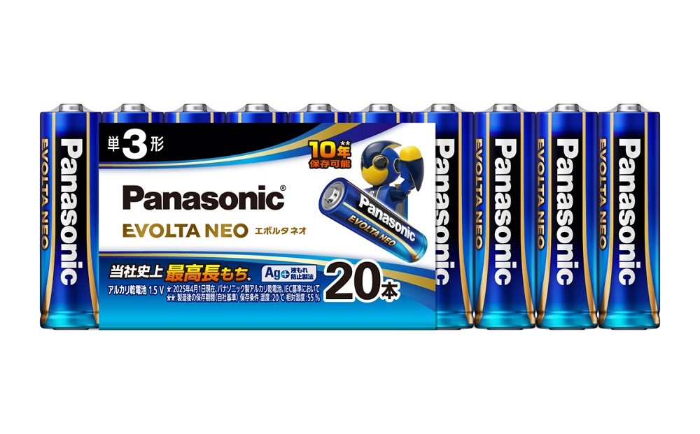 乾電池エボルタNEO 単3形62本＆単4形12本セット