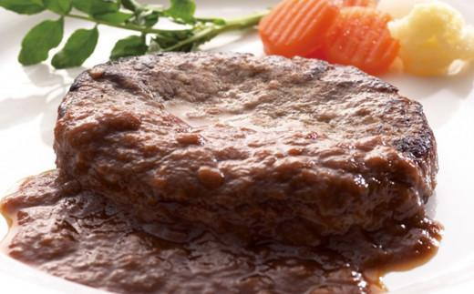 『夢一喜』国産牛・国産豚肉100％！焼ハンバーグ6個(デミグラスソース付)