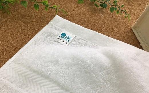 【大阪泉州タオル】白いバスタオル10枚セット