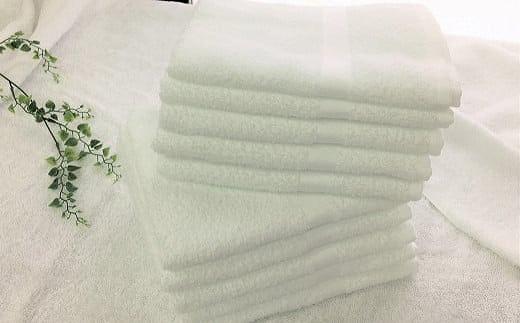 【大阪泉州タオル】NEW 白フェイスタオル10枚セット