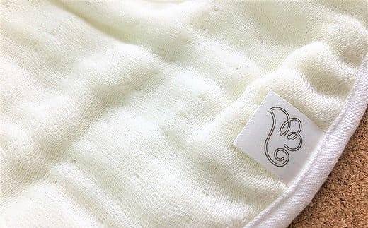 「天使のガーゼ」ベビースタイ３枚セット 　ベージュ