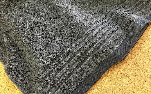 【日本製】ito美人バスタオル２枚セット（グレー）