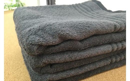 【日本製】ito美人フェイスタオル６枚セット（グレー）