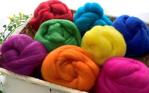染TAKE　羊毛フェルト30g×８色「ポップ」