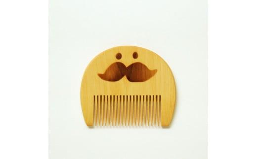 つげ櫛工房『辻忠商店』つげさん櫛セット(輸入材)