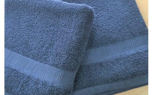 【大阪泉州タオル】Twinkle 銀の抗菌バスタオル２枚（ミッドナイトブルー）