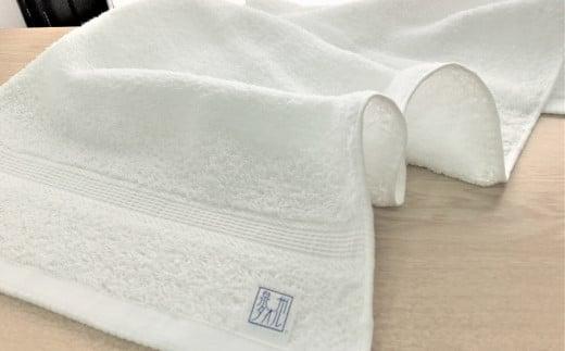 【大阪泉州タオル】Twinkle 銀の抗菌フェイスタオル８枚（サンライズホワイト）