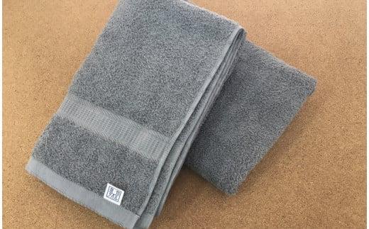 【大阪泉州タオル】Twinkle 銀の抗菌バスタオル２枚（クラウディアッシュ）