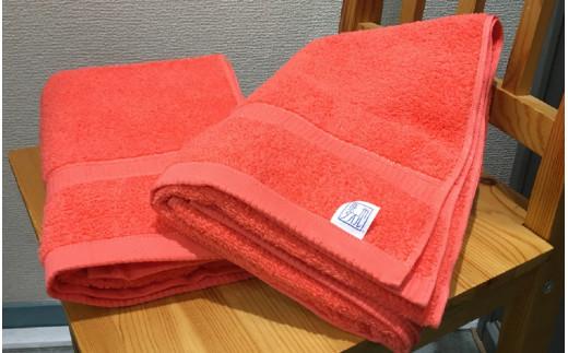 【大阪泉州タオル】Twinkle 銀の抗菌バスタオル２枚（サンセットレッド）
