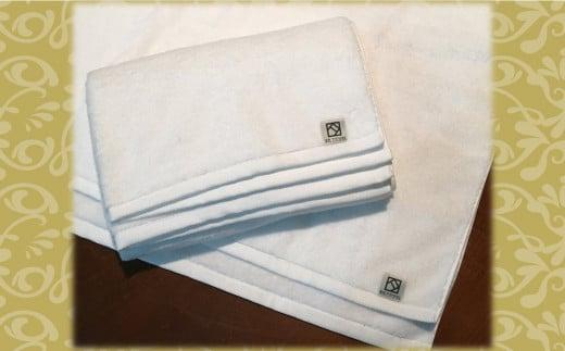 【泉州こだわりタオル】高級ホテル仕様「ファラオ」バスタオル２枚 / バスタオル 泉州バスタオル 高級バスタオル 国産バスタオル 貝塚さんバスタオル こだわりタオル バスタオルセット高級バスタオル バスタオル製品 大阪府貝塚市